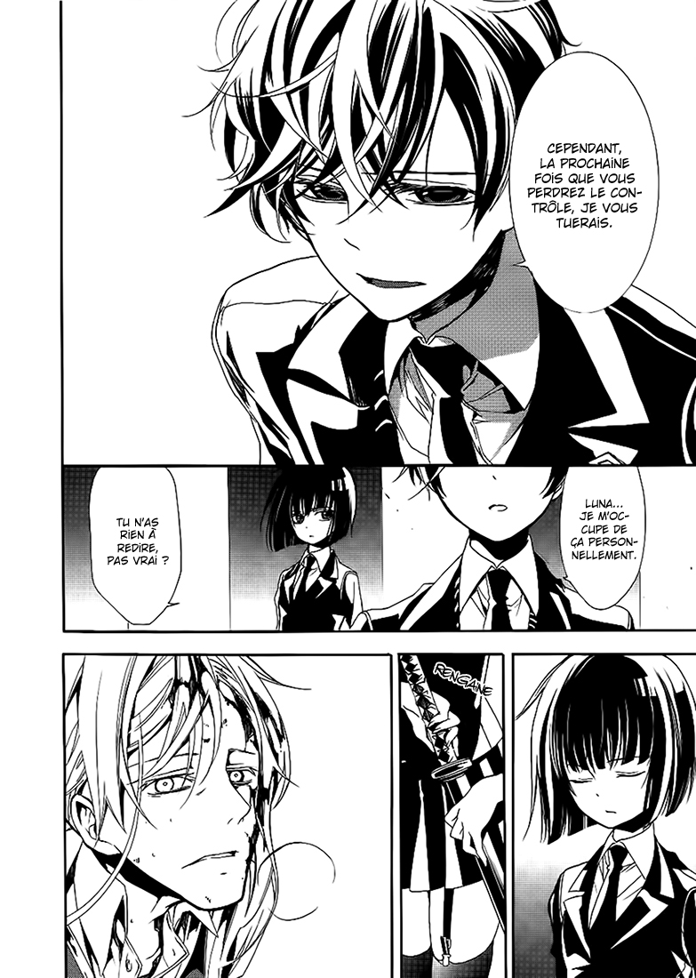 img Blood Parade 33